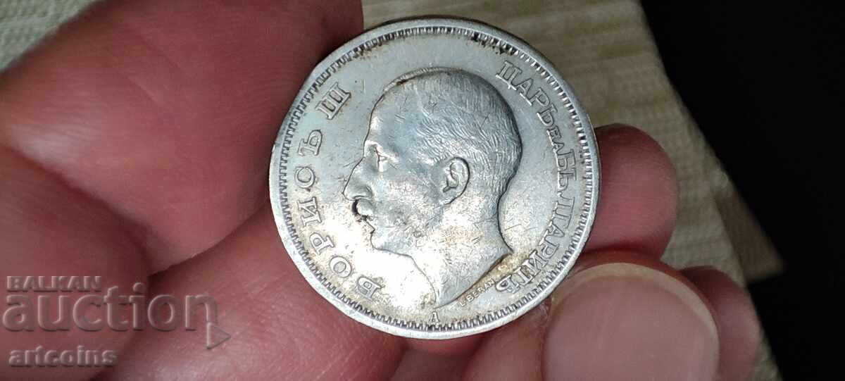 Доставка на 50 ЛЕВА 1940 г БОРИС III XF