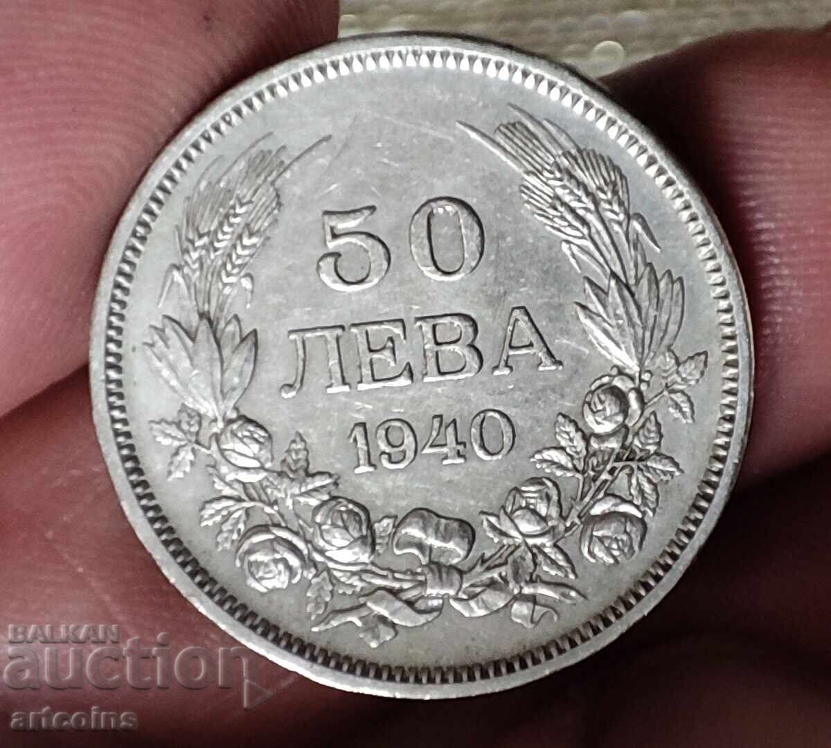 50 ЛЕВА 1940 г БОРИС III XF