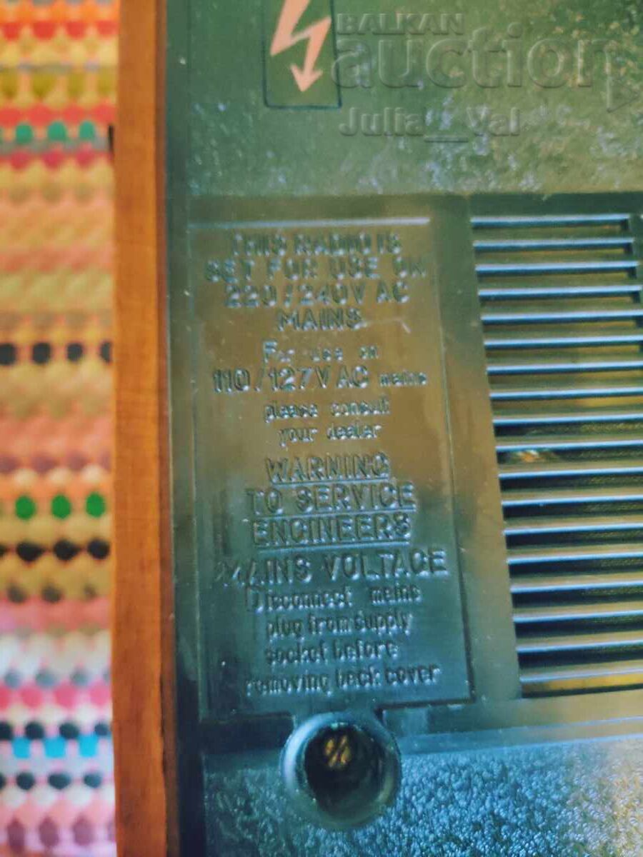 Radio Selena B211 URSS - Preț de pornire de la 0.01 cenți - 7