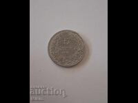 Монета 5 стотинки 1913г. България