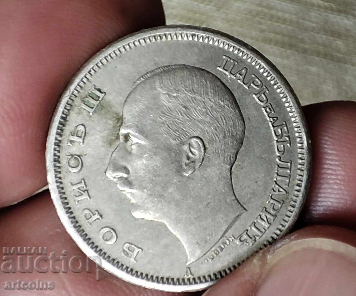 50 LEVA 1940 g. BORIS III XF με τιμή € 3.99 | 7.80 BGN