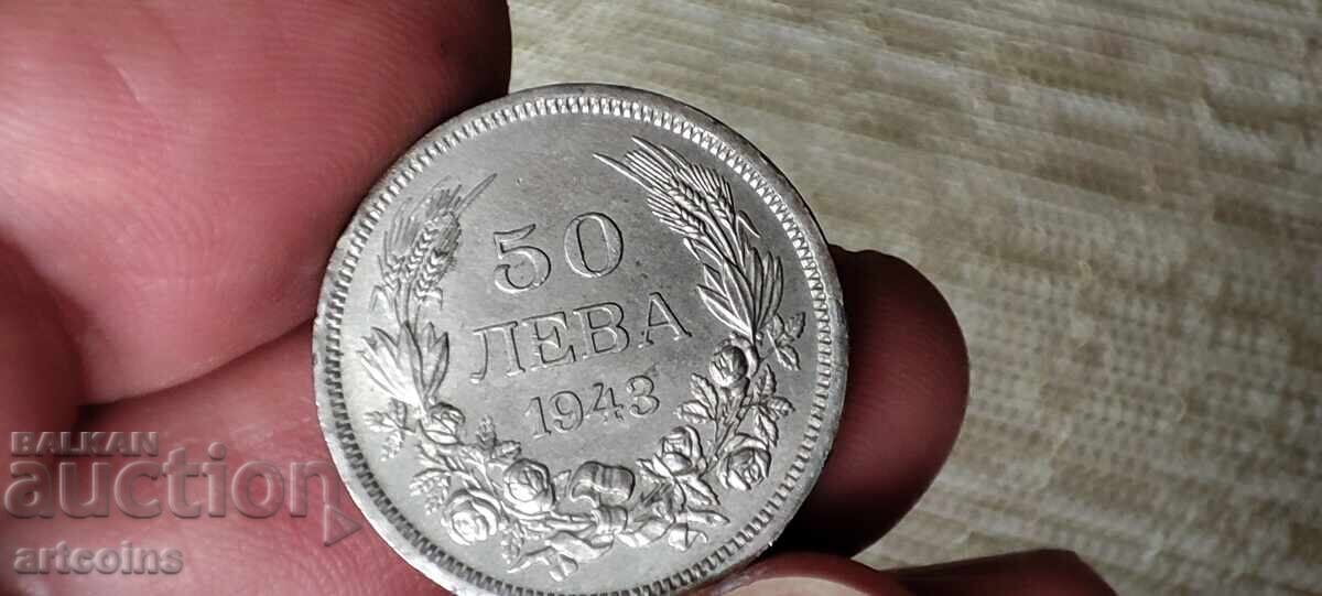 Δημοπρασία 50 LEVA 1940 g. BORIS III XF