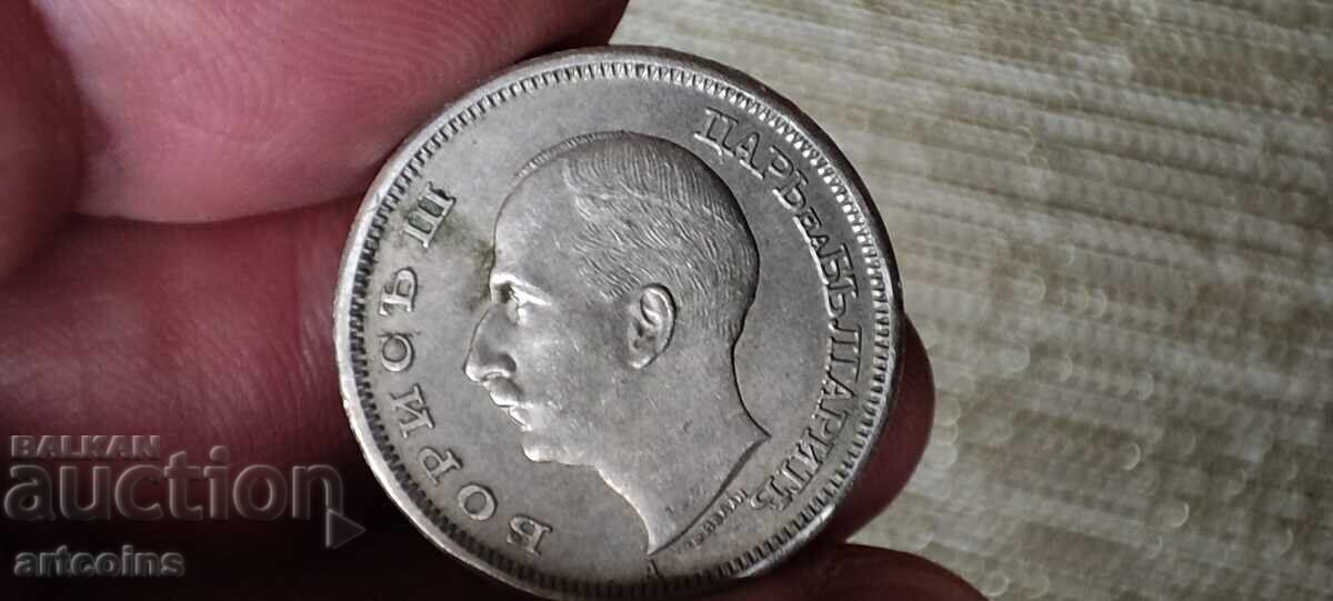Παράδοση 50 LEVA 1940 g. BORIS III XF