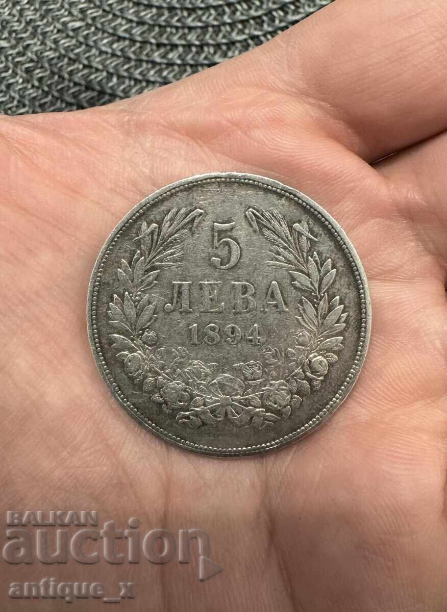 Auction  5 BGN 1894 - Ferdinand I - silver
