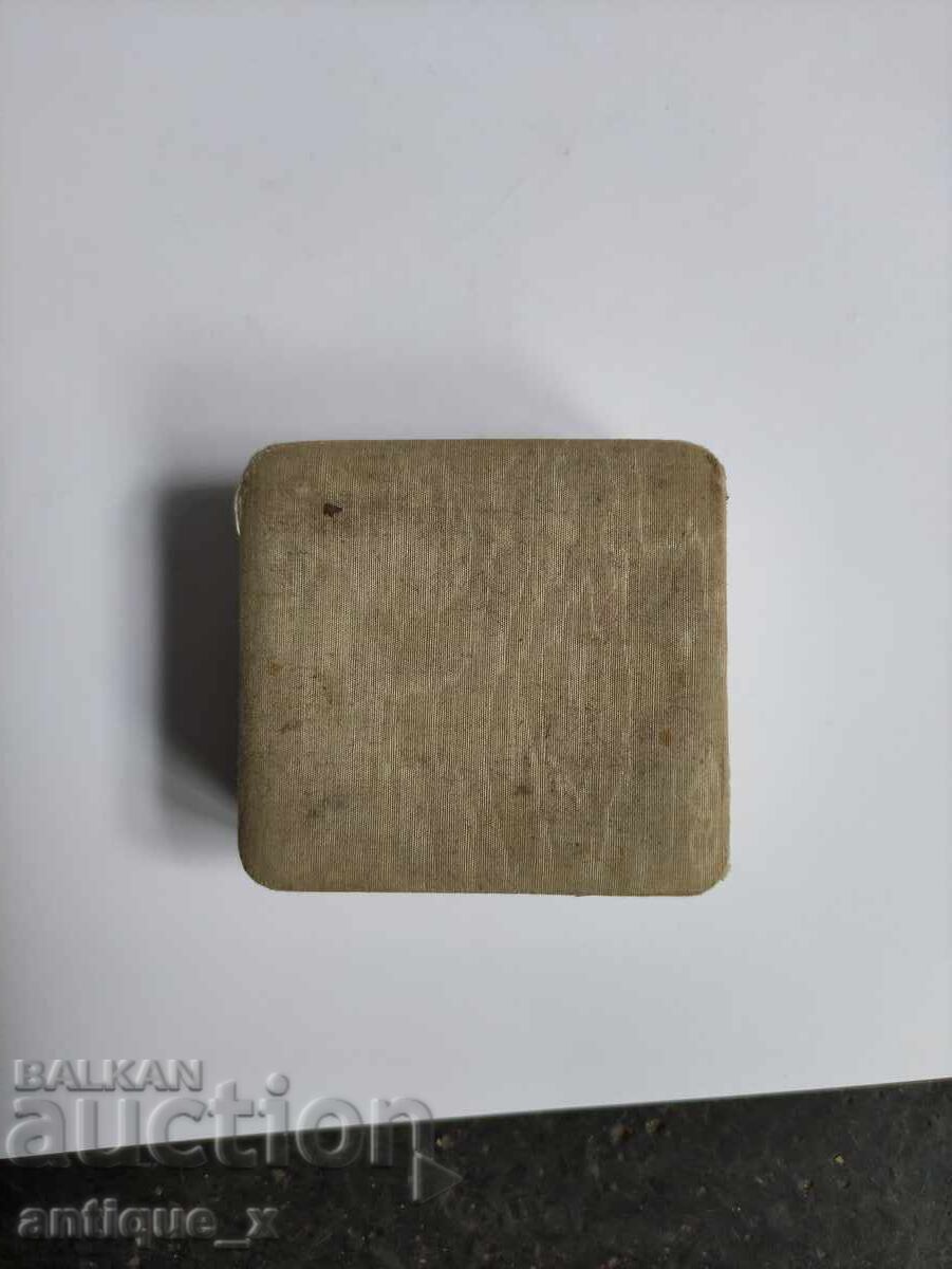 A coin