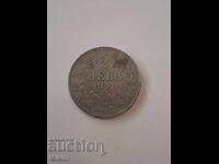 Monedă 2 leva 1941 Bulgaria