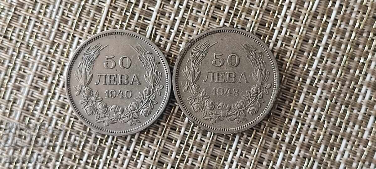 LOT/ SET 50 LEVA 1940 - 50 LEVA 1943