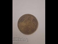 Pendar 2