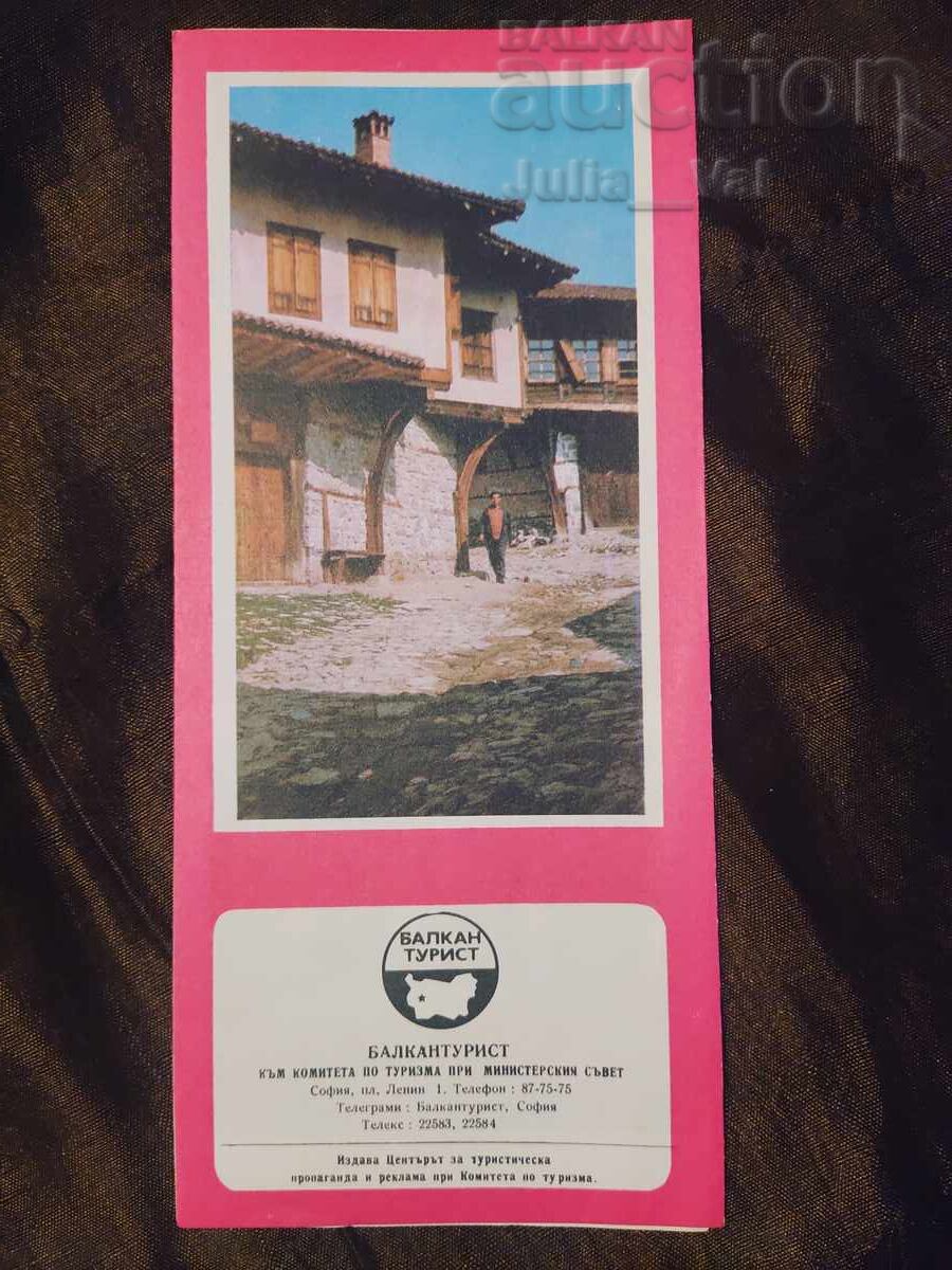 Stara Diplianka - Bulgaria - Koprivshtitsa - BZC de la 0.01 cenți cu preț € 0.01 | 0.02 BGN