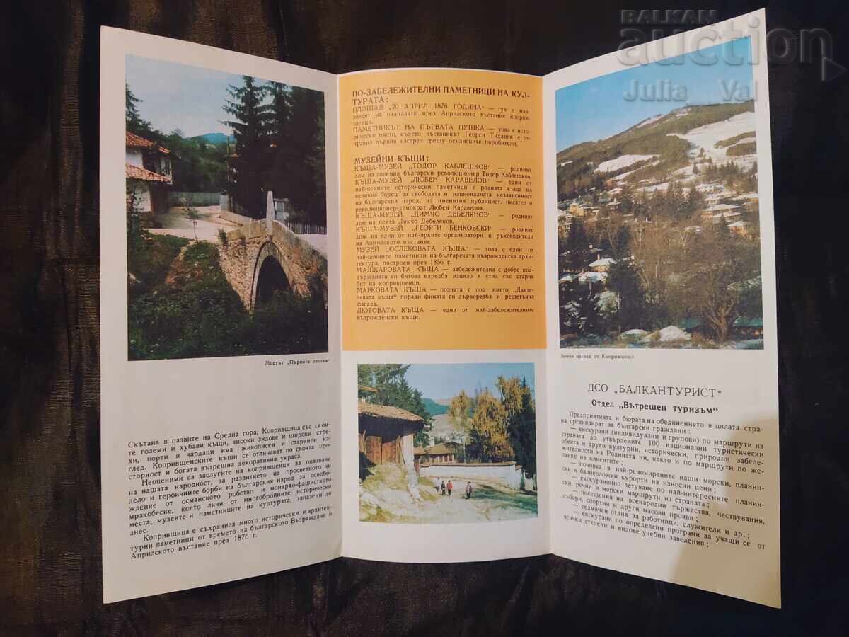 Licitație Stara Diplianka - Bulgaria - Koprivshtitsa - BZC de la 0.01 cenți