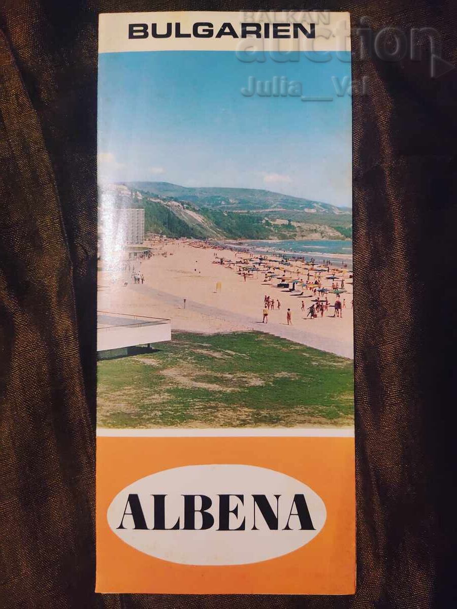 Stara Diplianka - Albena - BZC de la 0.01 cenți