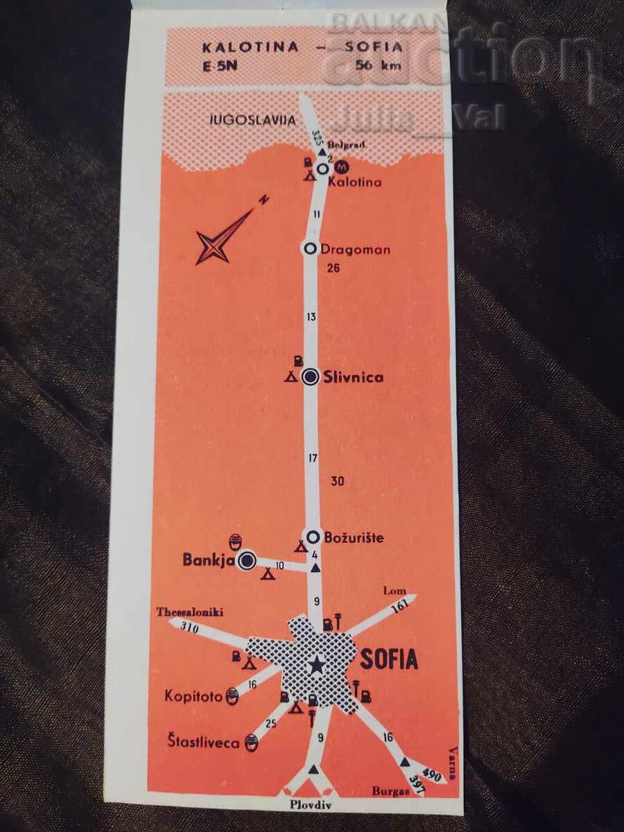 Livrarea Stara Diplianka - Bulgaria Auto Carnet - BZC de la 0.01 cenți