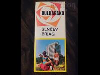 Stara Diplianka - Sunny Beach - BZC de la 0.01 cenți