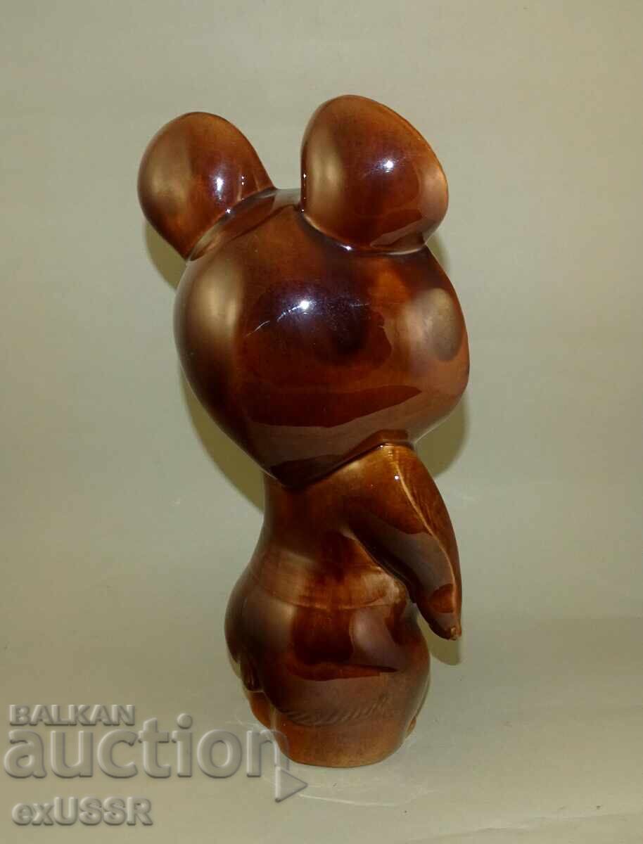 Ursuleț mare din porțelan ceramic Mișa URSS, 28 cm cu preț € 100.00 | 195.58 BGN