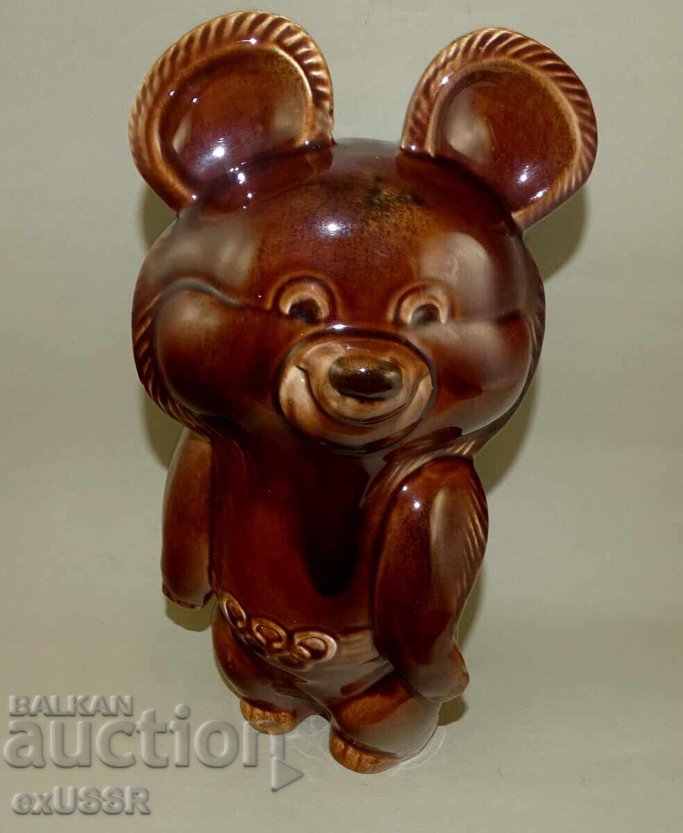 Licitație Ursuleț mare din porțelan ceramic Mișa URSS, 28 cm Licitație Ursuleț mare din porțelan ceramic Mișa URSS, 28 cm