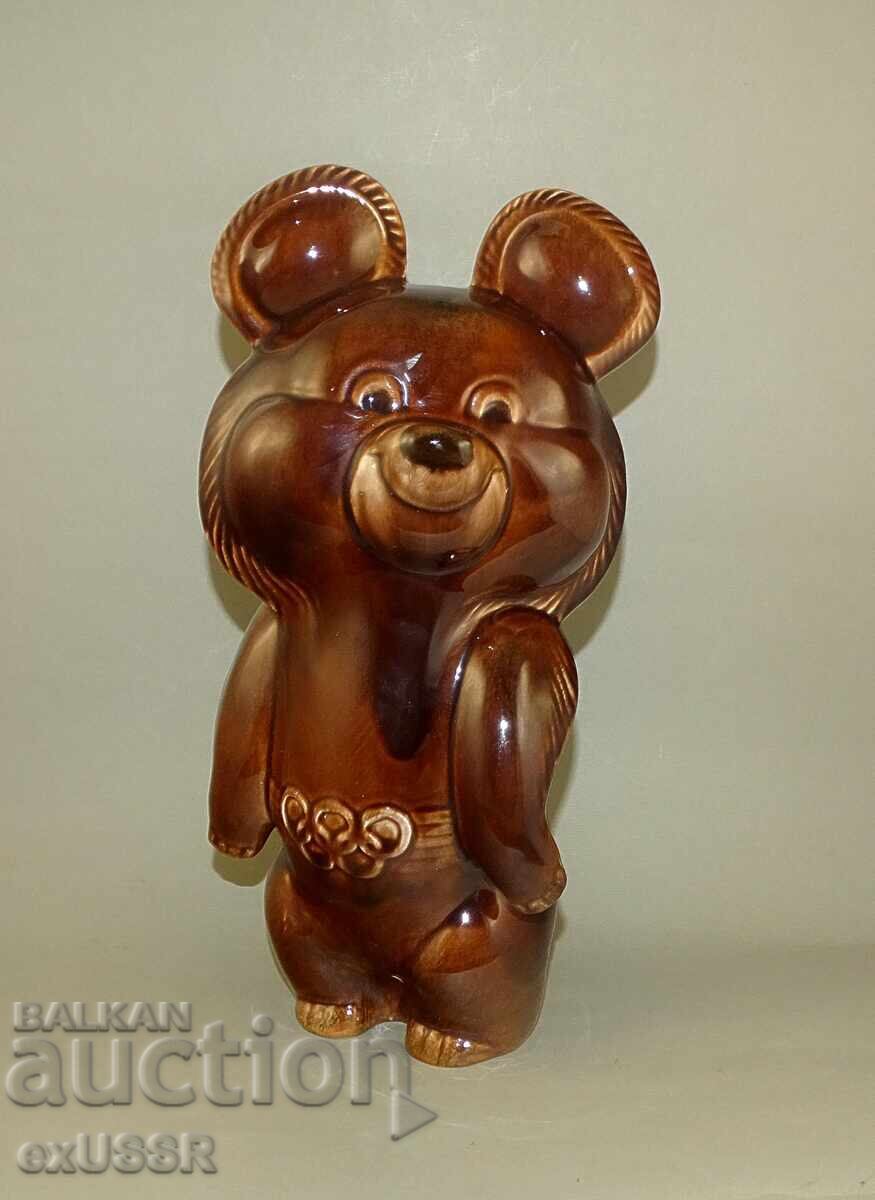 Ursuleț mare din porțelan ceramic Mișa URSS, 28 cm Ursuleț mare din porțelan ceramic Mișa URSS, 28 cm