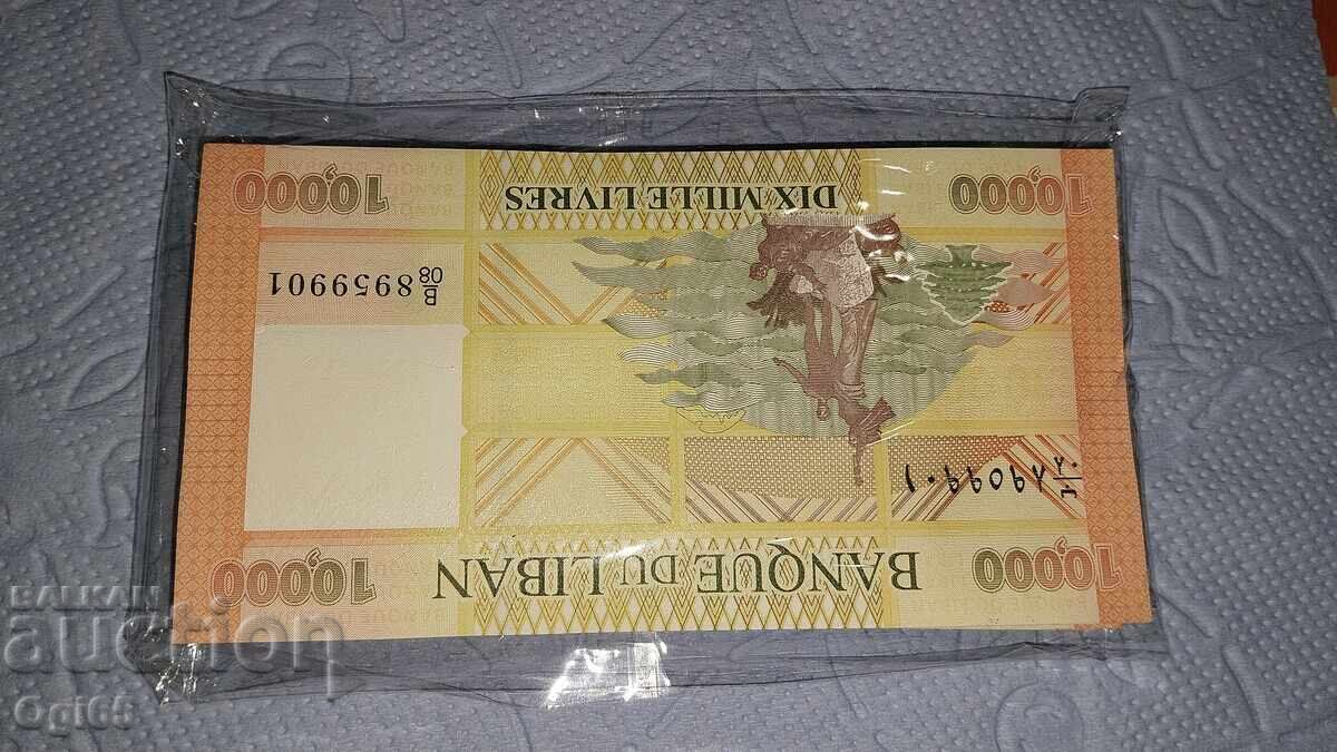 Livrarea Bancnote noi din Liban 10000 Lire 2021 UNC