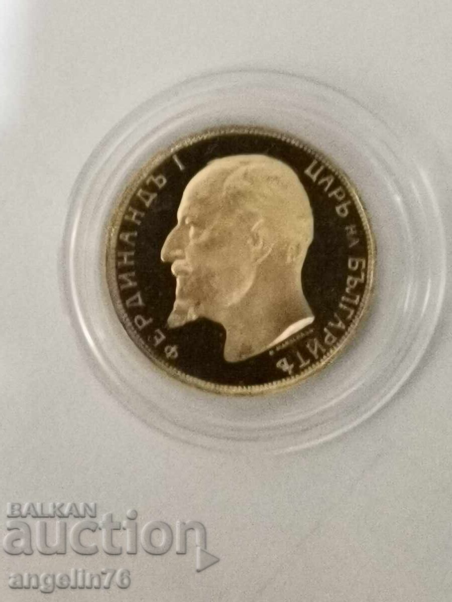 20 BGN 1912 Restrike
