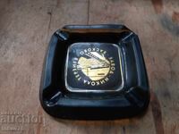 Vintage Bulgarian Catalin ashtray
