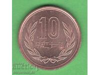 (¯`'•.¸   10 йени 2009 ЯПОНИЯ  UNC-  ¸.•'´¯)