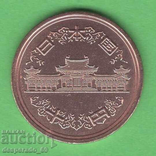 (¯`'•.¸ 10 yeni 2015 JAPONIA UNC- ¸.•'´¯) cu preț € 0.50 | 0.98 BGN (¯`'•.¸ 10 yeni 2015 JAPONIA UNC- ¸.•'´¯) cu preț € 0.50 | 0.98 BGN