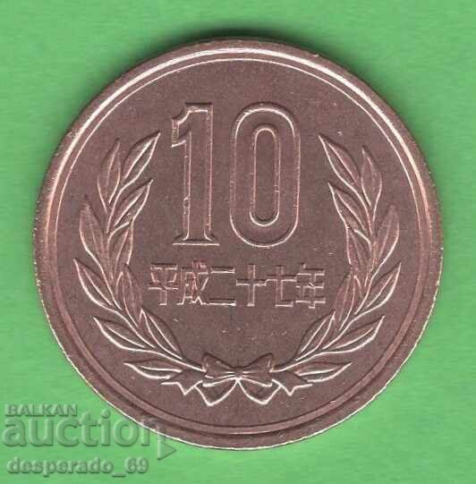 (¯`'•.¸ 10 yeni 2015 JAPONIA UNC- ¸.•'´¯) (¯`'•.¸ 10 yeni 2015 JAPONIA UNC- ¸.•'´¯)