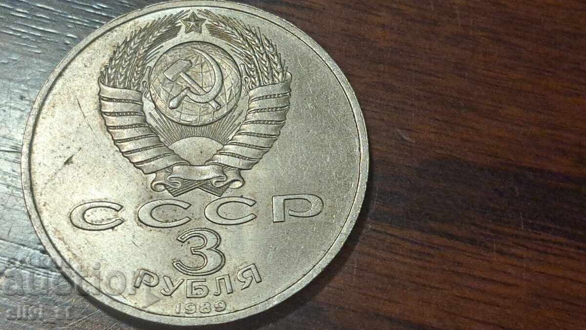 Licitație Ruble rusești