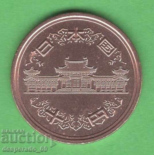 (¯`'•.¸ 10 yeni 2017 JAPONIA UNC- ¸.•'´¯) cu preț € 0.50 | 0.98 BGN (¯`'•.¸ 10 yeni 2017 JAPONIA UNC- ¸.•'´¯) cu preț € 0.50 | 0.98 BGN