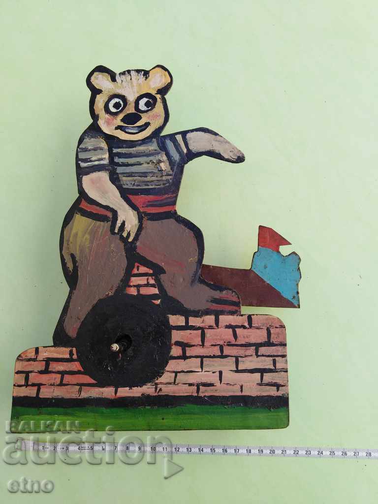 RETRO MECHANICAL SHOOTING RANGE TARGET FROM THE 80S, toy with price € 0.01 | 0.02 BGN