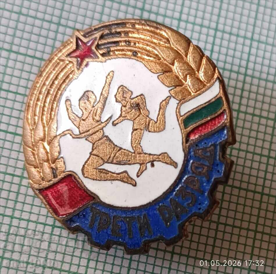 Licitație Ecuson - Treapta a treia în sport Licitație Ecuson - Treapta a treia în sport