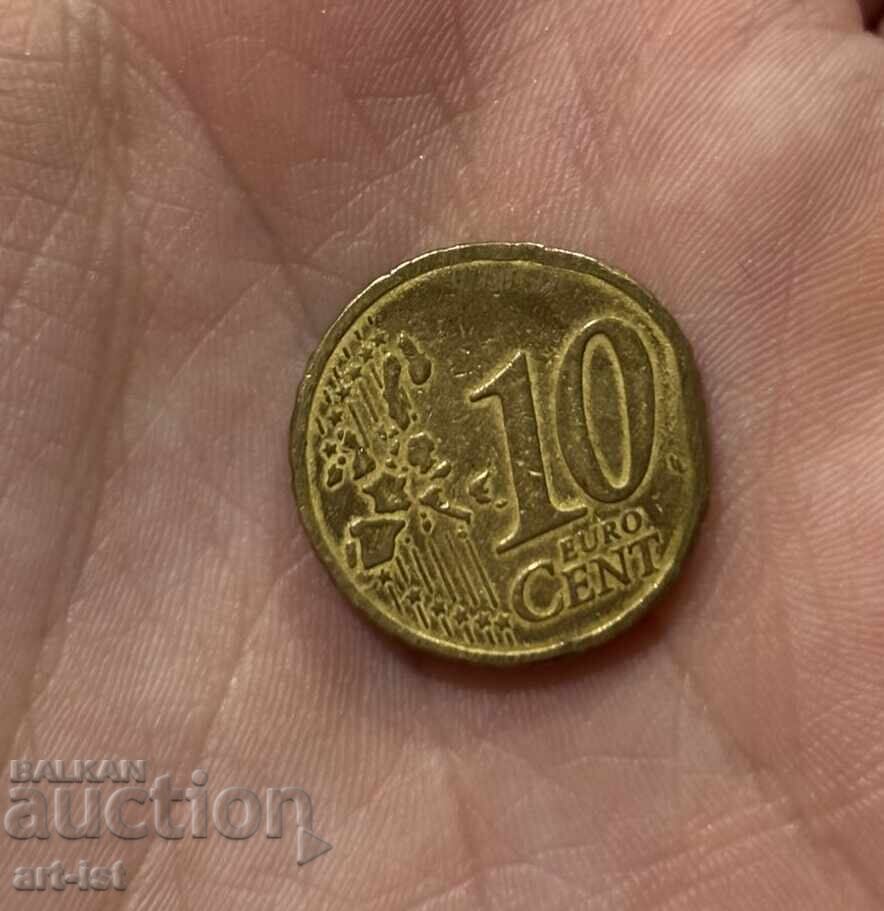 Доставка на Куриозни 10 евроцента