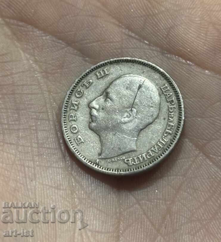 Curious 20 leva from 1940 with price € 145.00 | 283.60 BGN Curious 20 leva from 1940 with price € 145.00 | 283.60 BGN