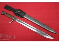Chic German Mauser M98/05 Butcher bayonet complete with scabbard