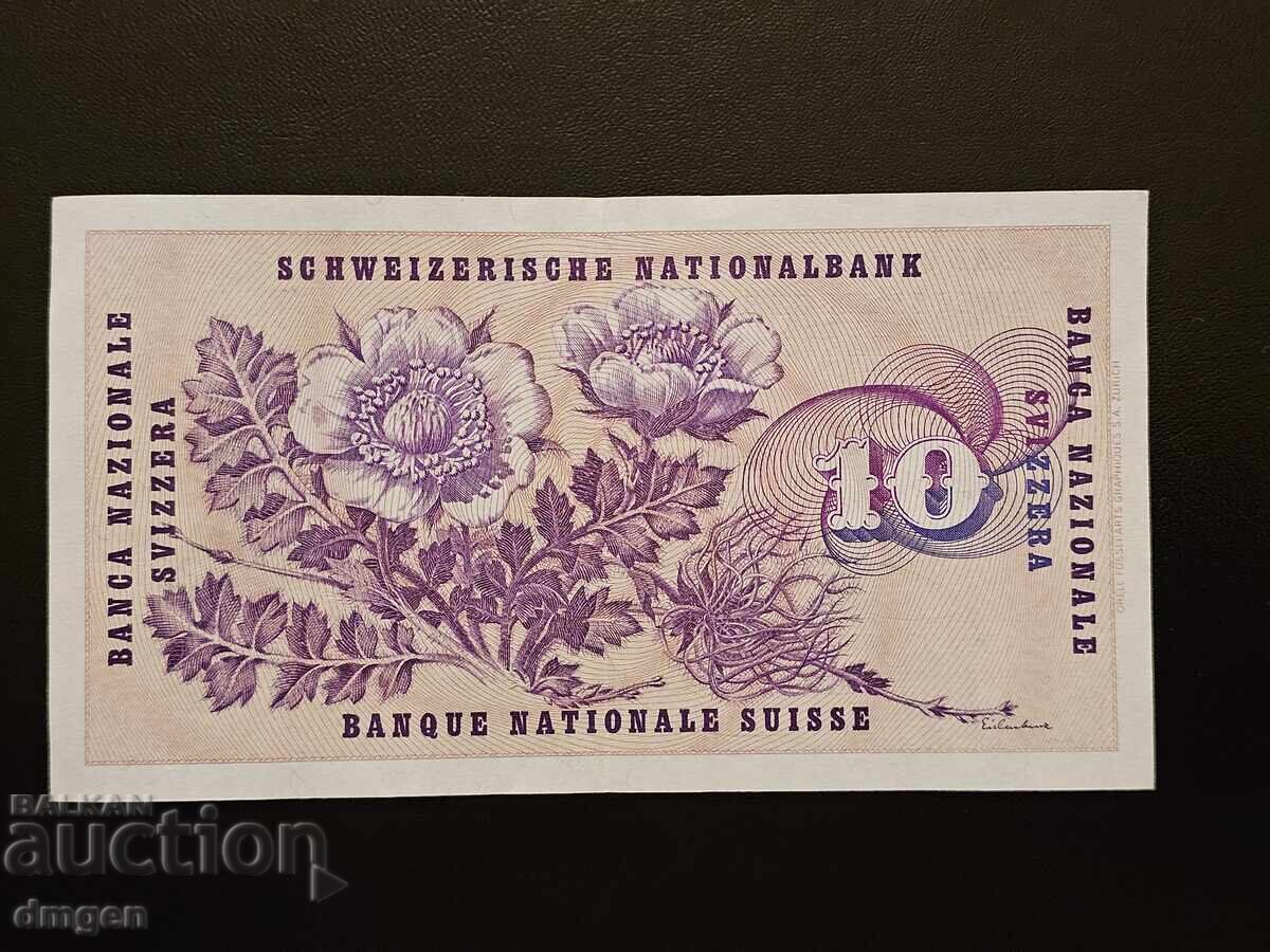 10 franci Elveția 1971 cu preț € 10.00 | 19.56 BGN