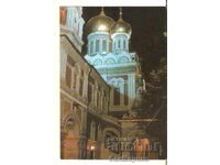 Card Bulgaria Shipka Templul-monument 27**