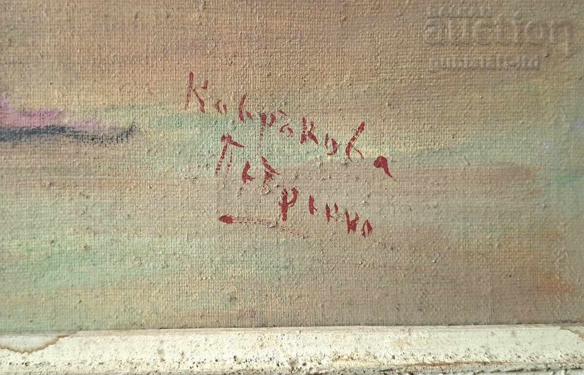 Licitație Tablou, natură moartă, liliac, pictor I. Kavrakova-Petrenko