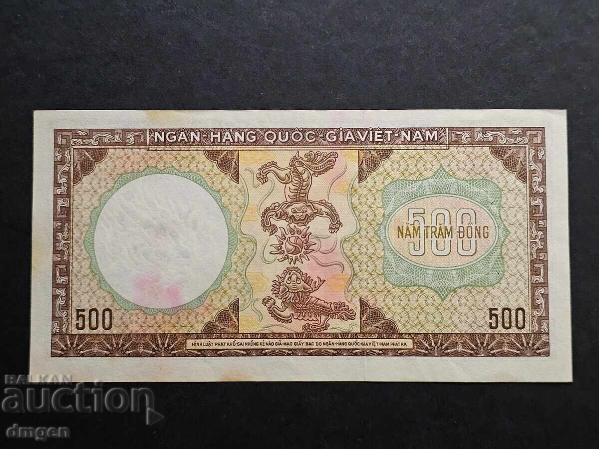 500 dong Vietnamul de Sud 1964 cu preț € 33.00 | 64.54 BGN