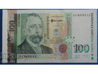 Bulgaria 2003 - 100 Leva (Series AA) UNC