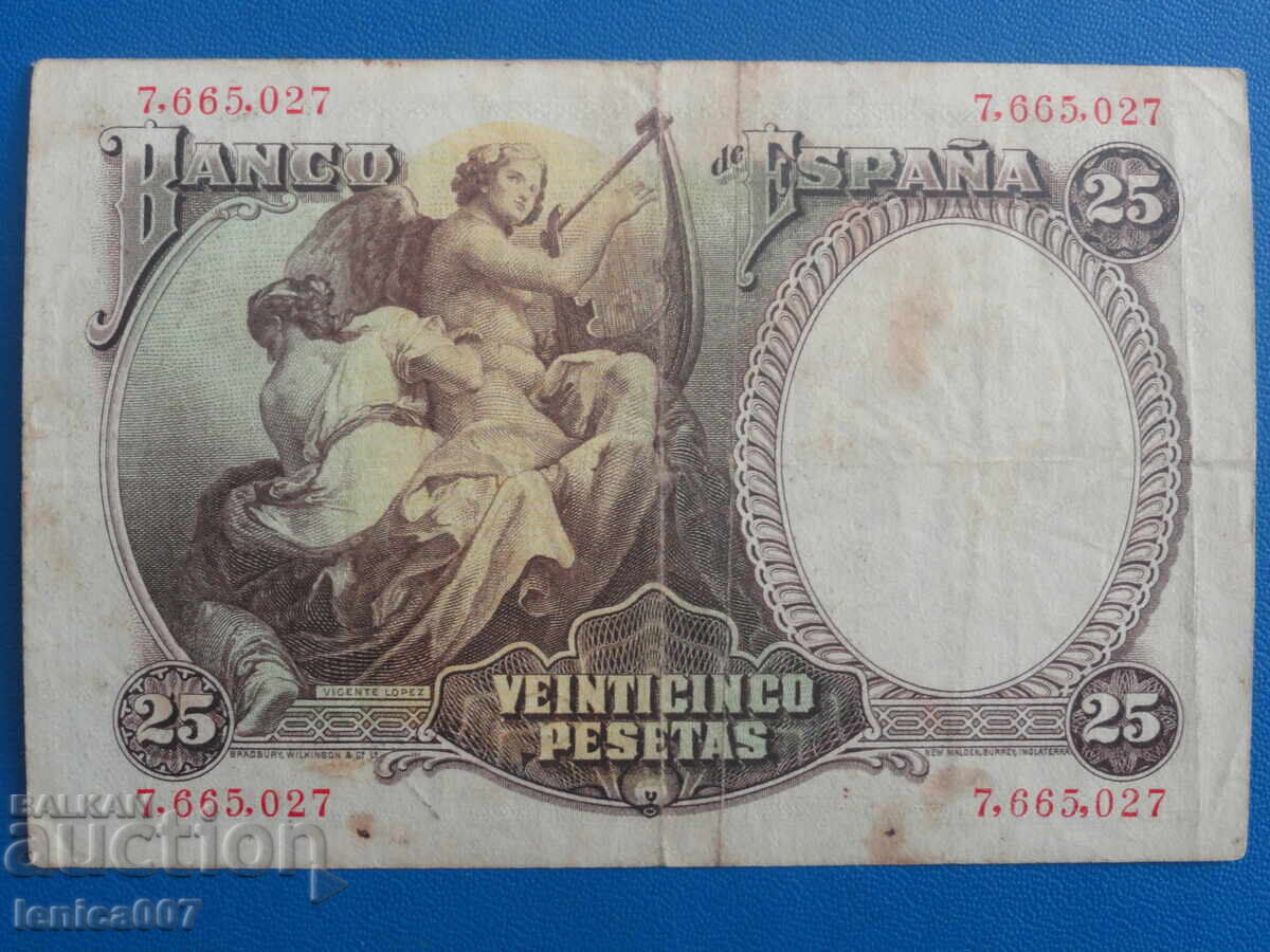 Spania 1931 - 25 pesete - 6