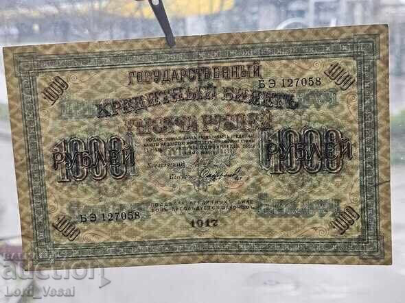 Licitație 1000 ruble 1917