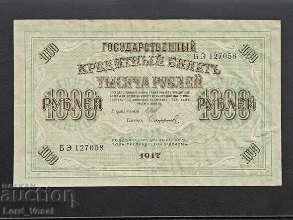 1000 ruble 1917
