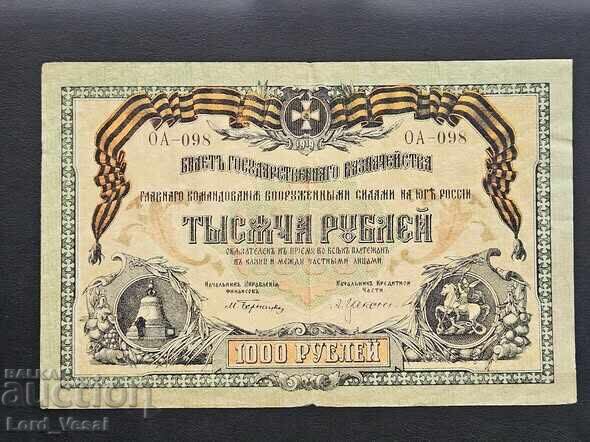 1.000 ruble 1919 RUSIA DE SUD