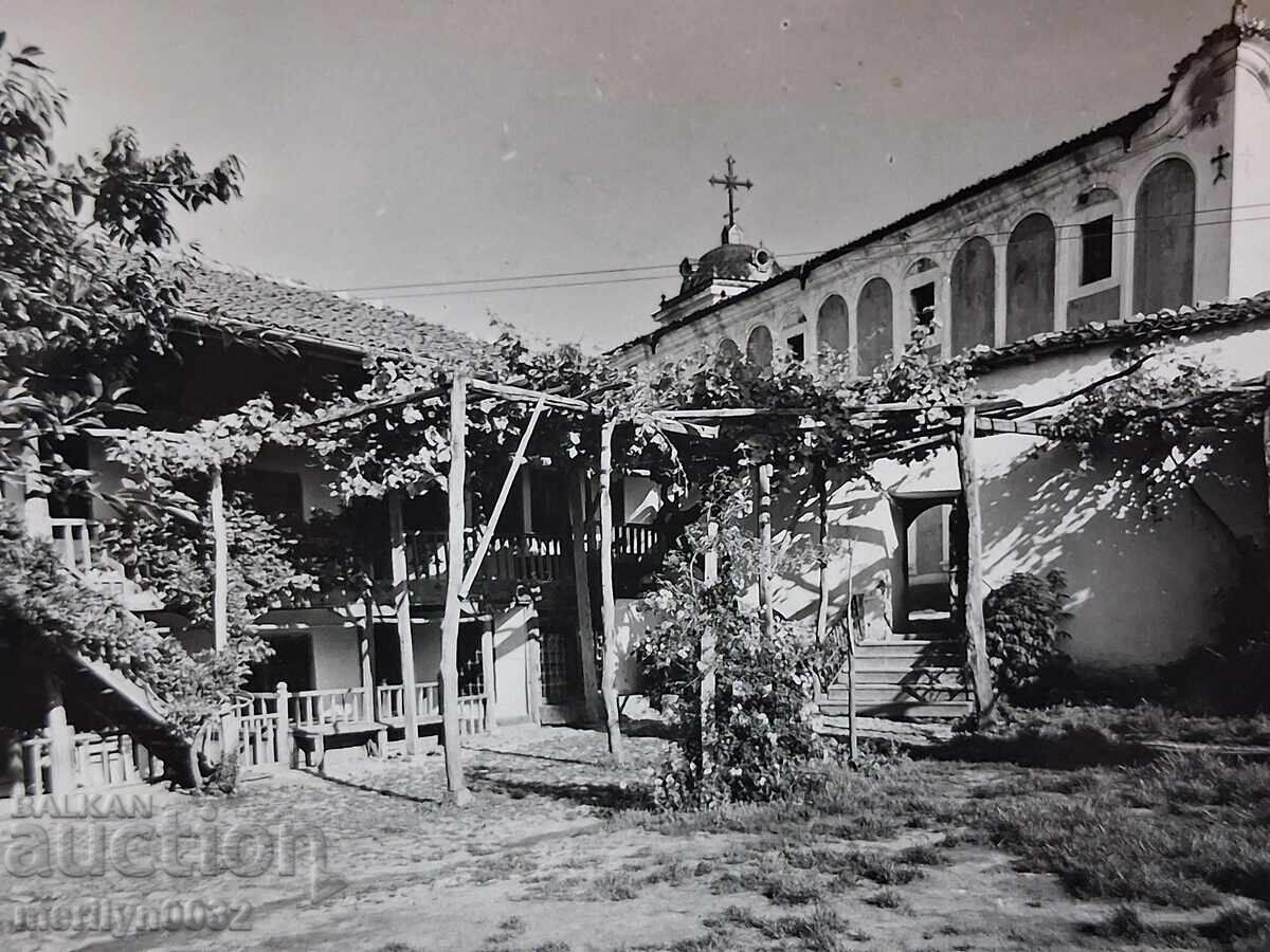 Photo postcard Vazovgrad 1960 Metohut Photo postcard Vazovgrad 1960 Metohut
