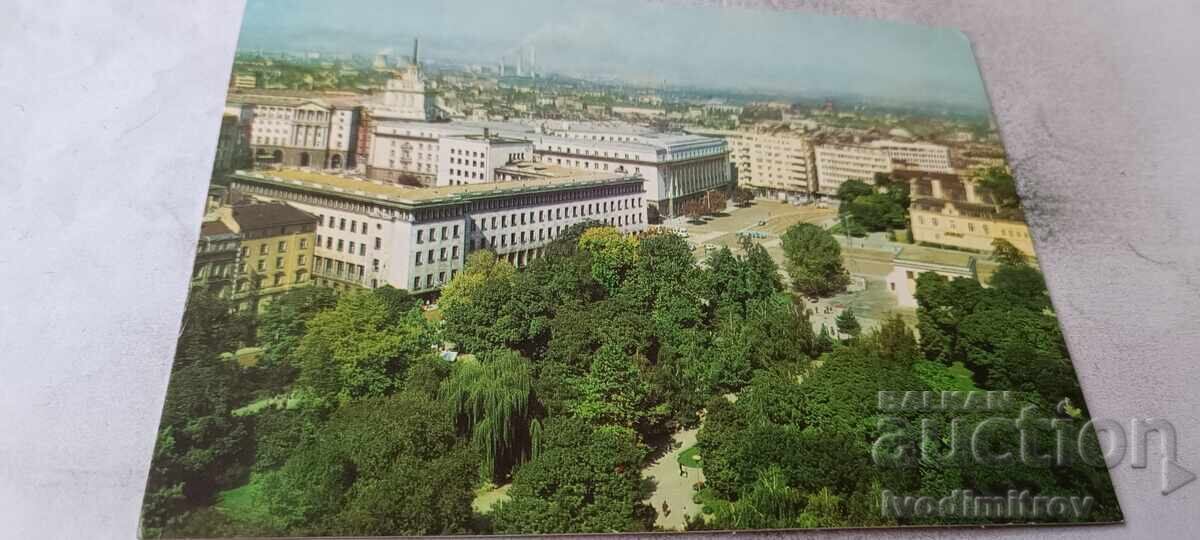 Carte poștală Centrul Sofia Carte poștală Centrul Sofia