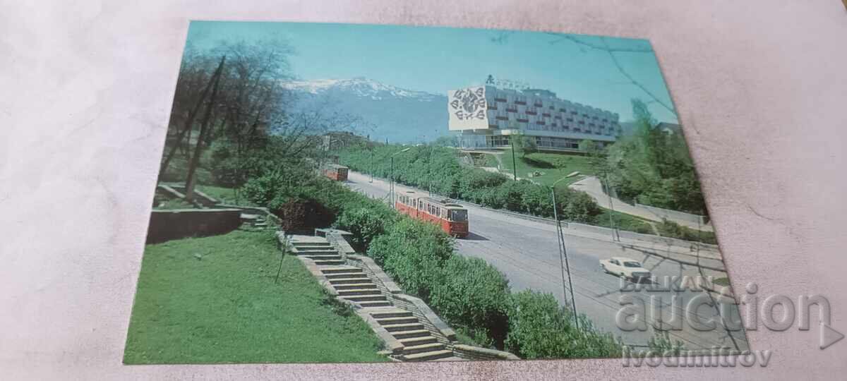 Carte poștală Complexul de Tineret Sofia Orbita 1974
