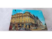 Cartolină poștală Sofia Bulevardul Ruski 1977