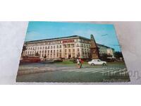 P K Sofia Monumentul lui V. Levski și VMEI V. I. Lenin 1977