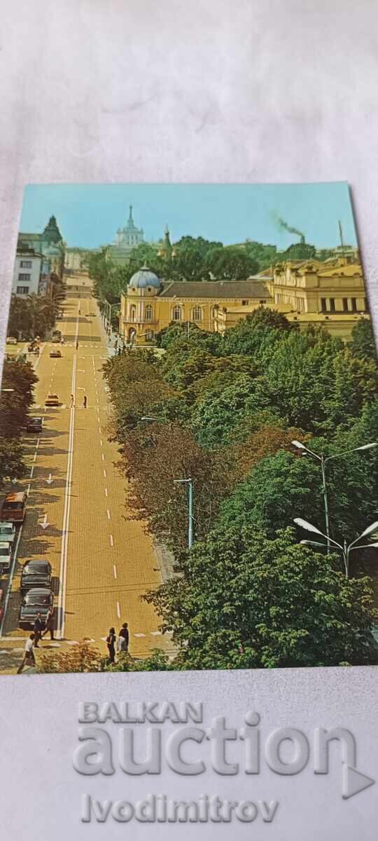 Cartolină poștală Sofia Bulevardul Ruski 1977 Cartolină poștală Sofia Bulevardul Ruski 1977