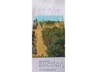 Cartolină poștală Sofia Bulevardul Ruski 1977