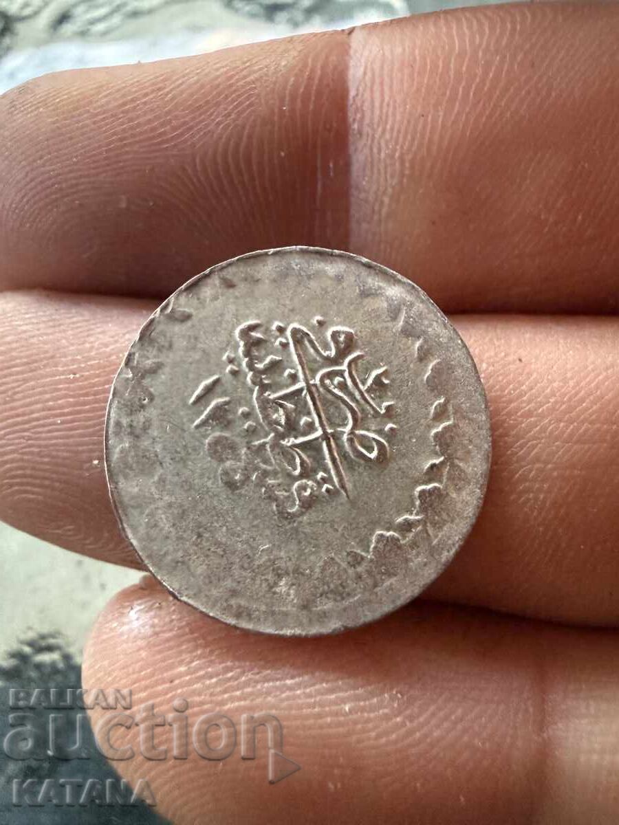 Moneda turcească de argint 1255 cu preț € 10.00 | 19.56 BGN